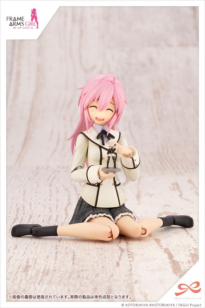 Sousai Shoujo Teien Frame Arms Girl Ao Gennai Dreaming Style 1/10 Model Kit