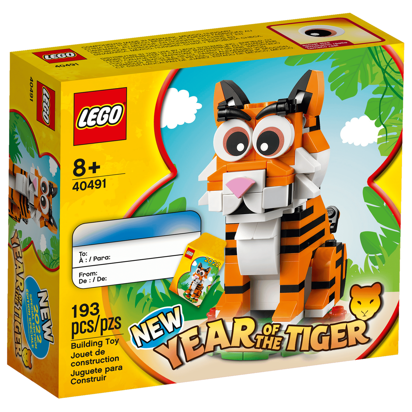 LEGO 40491 Year of the Tiger Exclusive