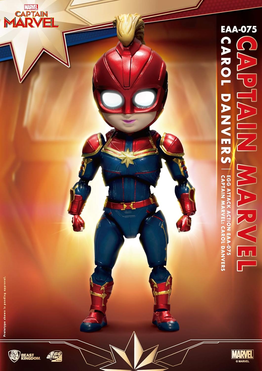 Egg Attack EAA-075 Marvel Captain Marvel Egg Attack Exclusive