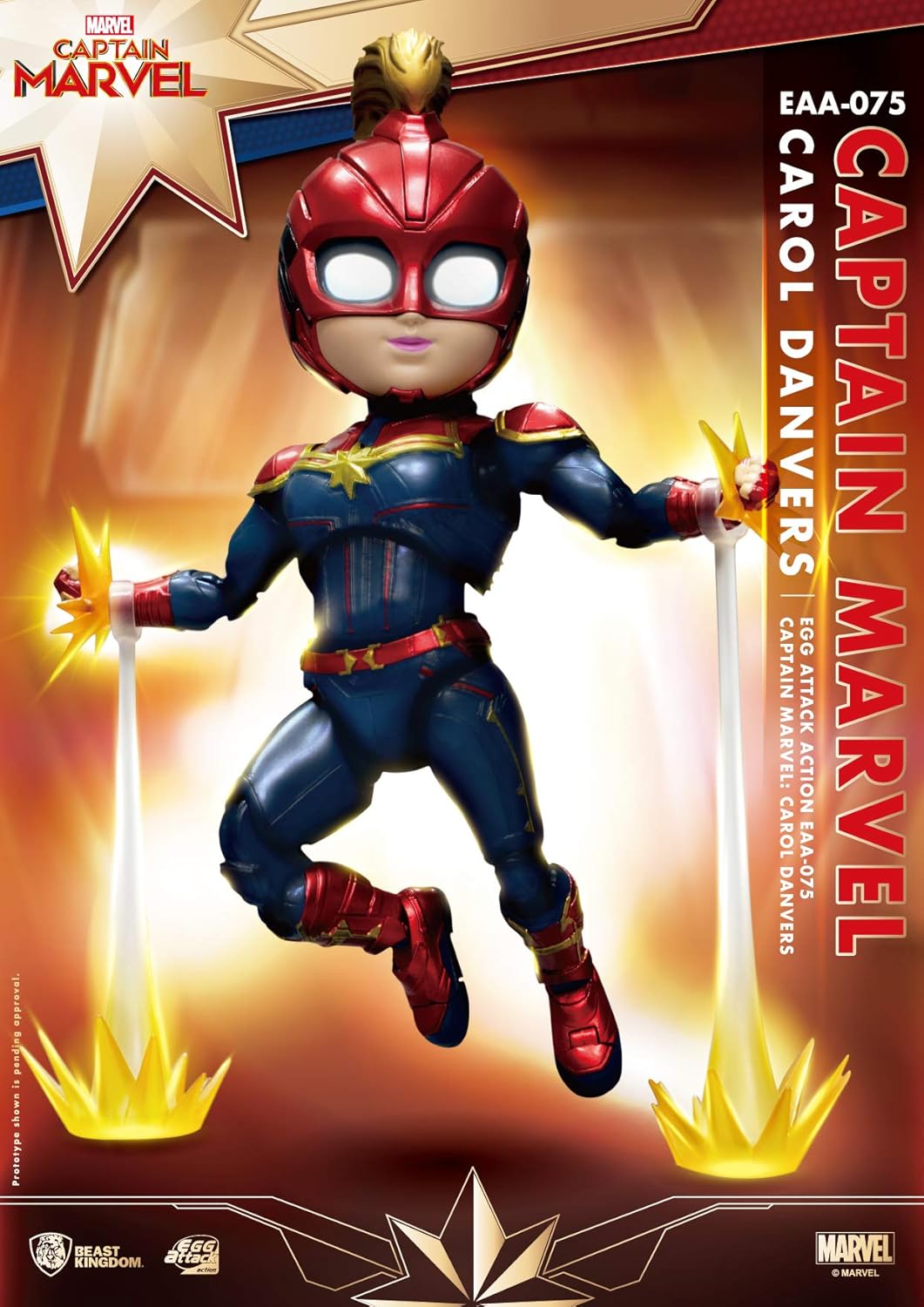 Egg Attack EAA-075 Marvel Captain Marvel Egg Attack Exclusive