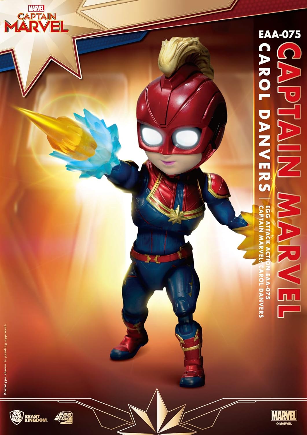 Egg Attack EAA-075 Marvel Captain Marvel Egg Attack Exclusive