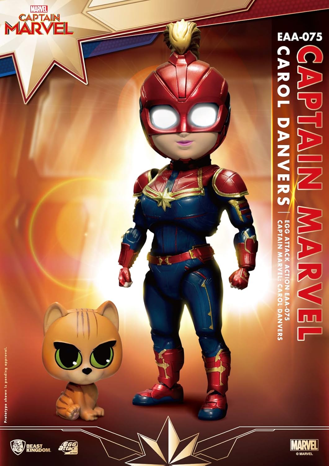Egg Attack EAA-075 Marvel Captain Marvel Egg Attack Exclusive