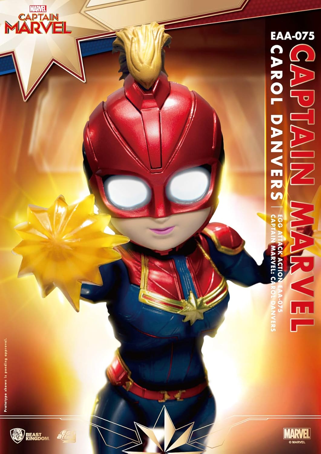 Egg Attack EAA-075 Marvel Captain Marvel Egg Attack Exclusive