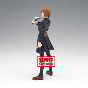 Banpresto Jujutsu Kaisen Jukon no Kata Nobara Kugisaki PVC Figure