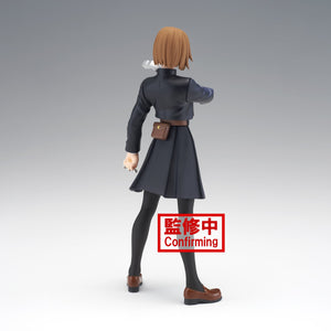 Banpresto Jujutsu Kaisen Jukon no Kata Nobara Kugisaki PVC Figure